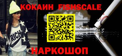 прущий лед Ливны