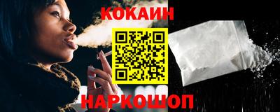 прущая мука Лесосибирск