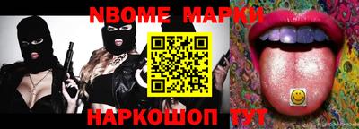 прущая мука Лесосибирск