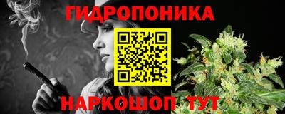 прущий лед Ливны