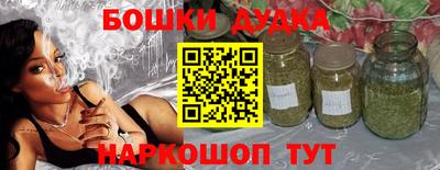 прущий лед Ливны