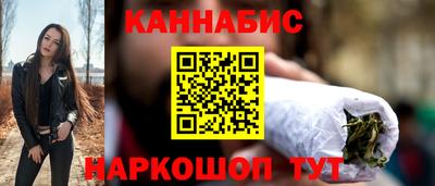 спиды Ликино-Дулёво