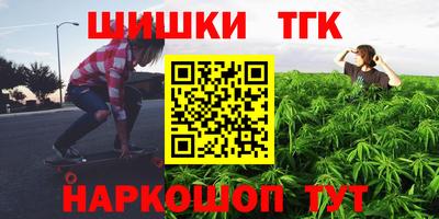 прущая мука Лесосибирск