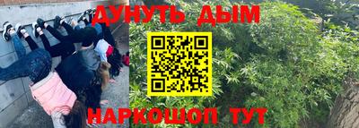 прущий лед Ливны