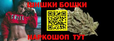 прущая мука Лесосибирск