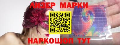 прущая мука Лесосибирск