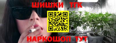 спиды Ликино-Дулёво
