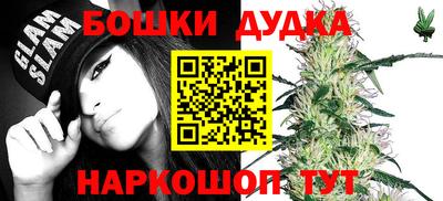 прущий лед Ливны