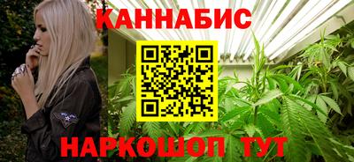 прущий лед Ливны