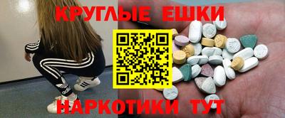 прущий лед Ливны