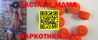 прущий лед Ливны