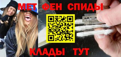 прущий лед Ливны