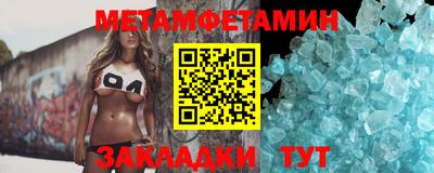 прущая мука Лесосибирск