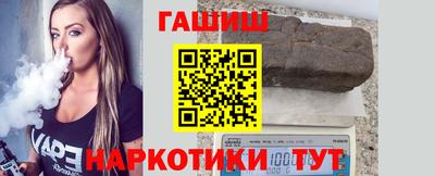 прущая мука Лесосибирск